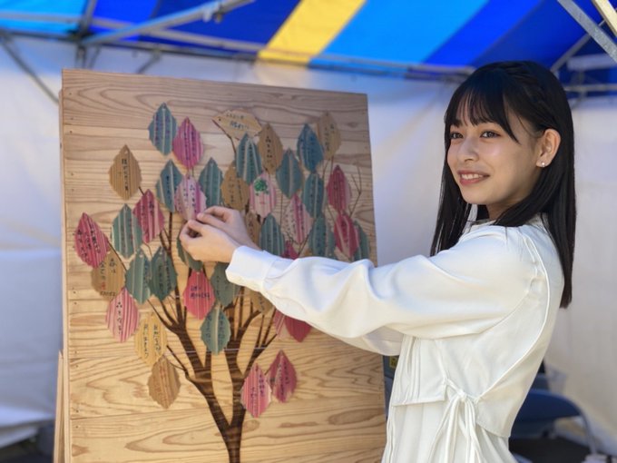 白石花恋のTwitter画像8