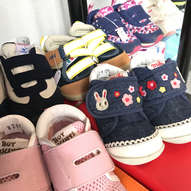 kidslinkstore1's tweet photo. こんにちは😍キッズリンクです
くつコーナーを充実してみました
!
お買い得商品ぞくぞくです!
#キッズリンク
#kidslink
#リサイクルショップ
#リユースショップ
#子供服
#子ども用品
#ベビー用品
#ベビー服
#江戸川区
#船堀
#北葛西
#船堀街通り
#お得情報
#おもちゃ https://t.co/cZXYRnX68Q
