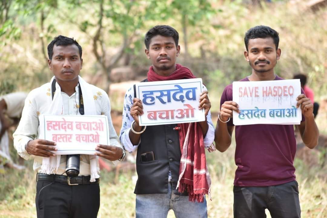 Hasdeobachao's tweet photo. हसदेव अरण्य को बचाने का संघर्ष जारी है।

आज पूरे देश भर में हसदेव अरण्य को बचाने की मांग उठ चुकी है। 
हसदेव बचेगा तो देश बचेगा। 
#SaveHasdeo #savehasdeo_savetribal #savehasdeo https://t.co/qUHUguieu0