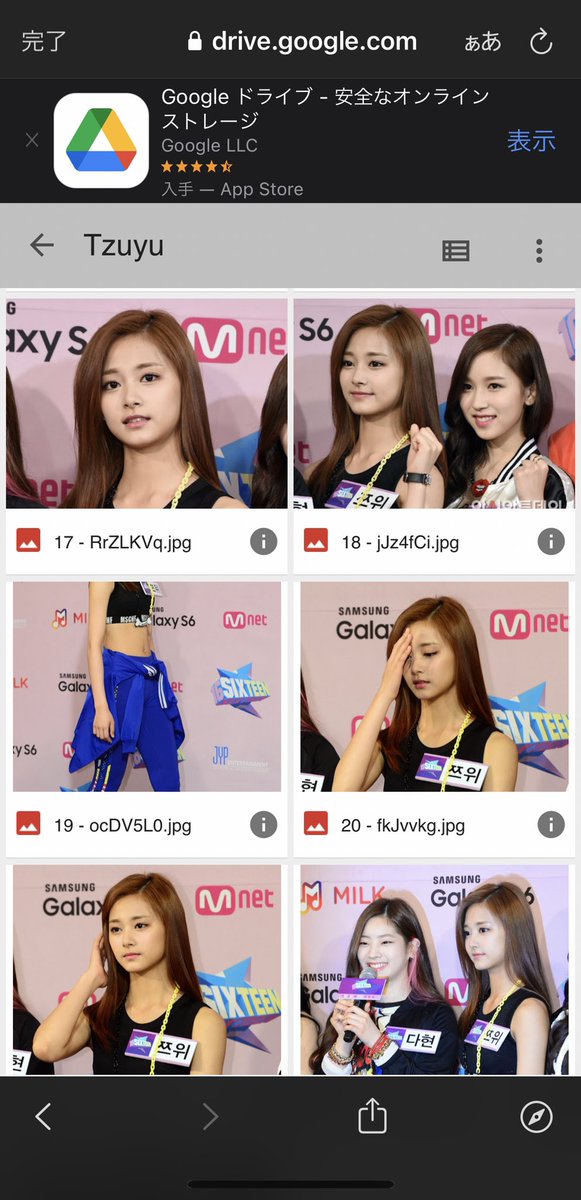 tzuyu_mei's tweet photo. 新規onceさんの為にも2015〜今までの写真集められたサイト貼っとくね！！(おこがましい)
いつでも見れるようにいいね少なくても固ツイにしとく！
#TWICE 

https://t.co/JaWRsTguxd https://t.co/VPM5MHIjdl