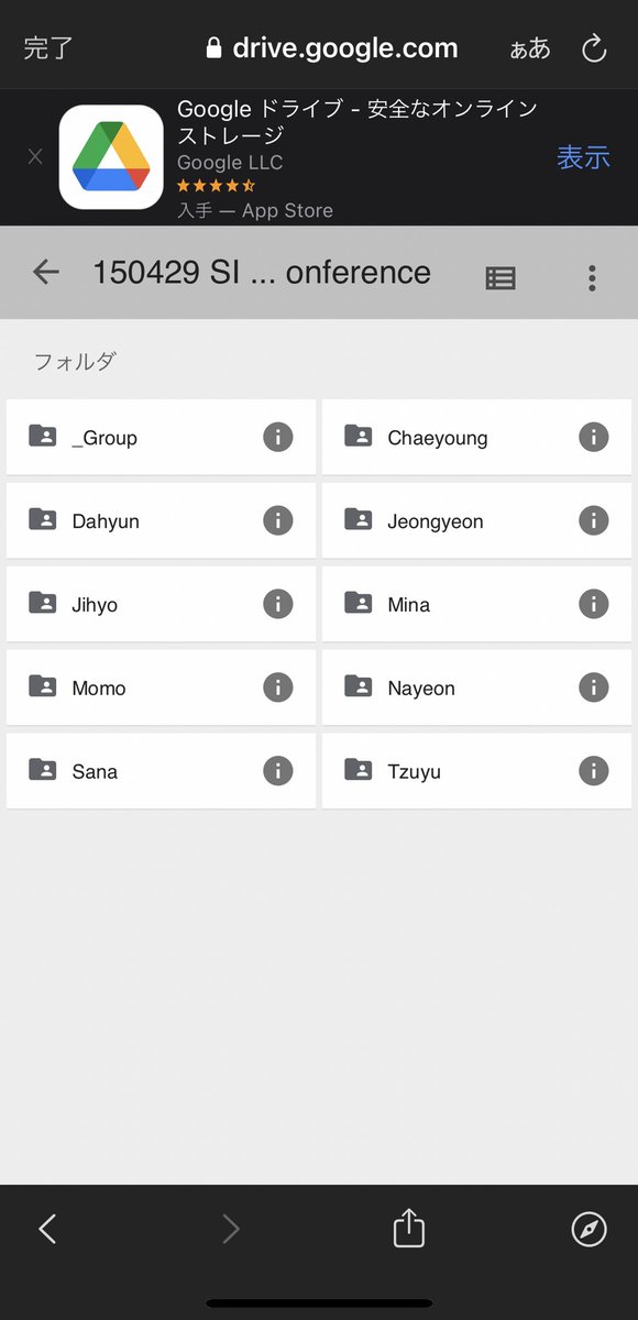 tzuyu_mei's tweet photo. 新規onceさんの為にも2015〜今までの写真集められたサイト貼っとくね！！(おこがましい)
いつでも見れるようにいいね少なくても固ツイにしとく！
#TWICE 

https://t.co/JaWRsTguxd https://t.co/VPM5MHIjdl