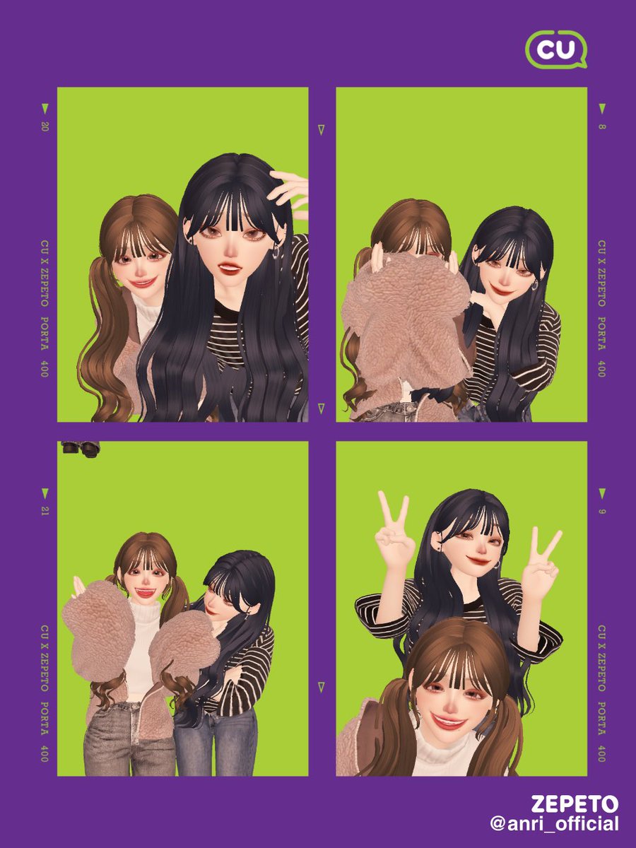 안리 tweet media
