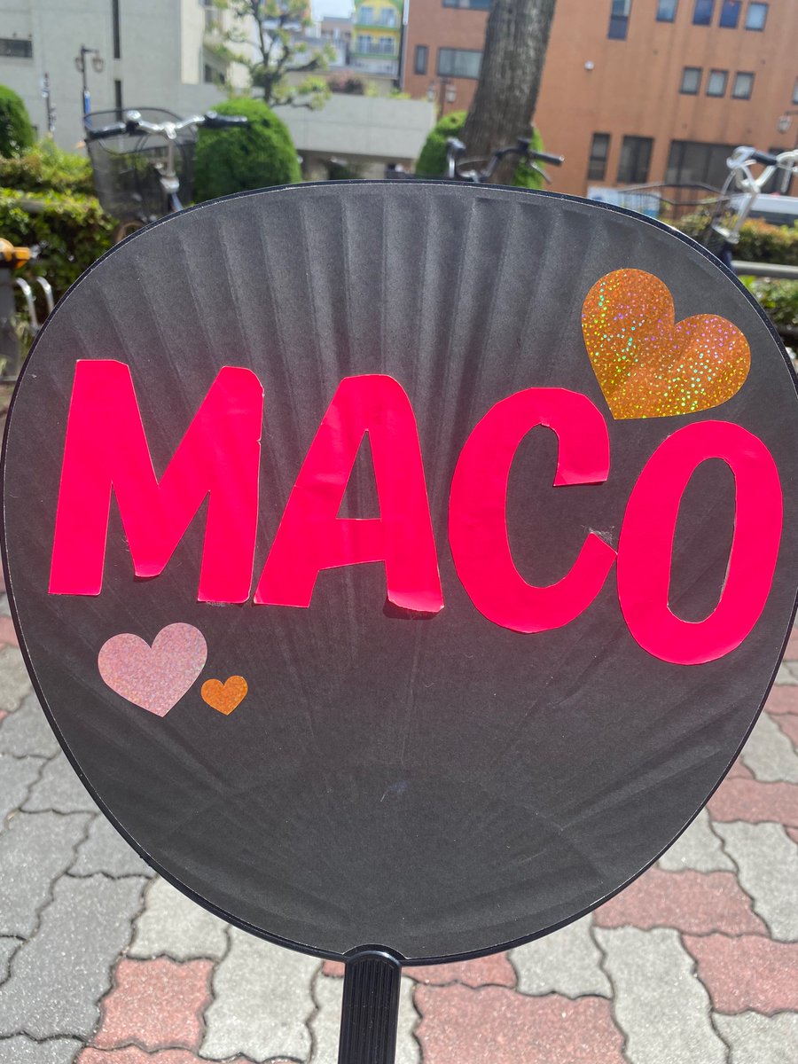 さきてぃMACOfam♡ tweet media