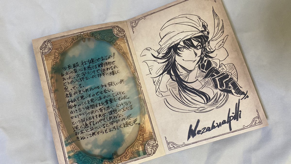 YIOworks's tweet photo. ここ最近仕事が忙しすぎて辛い時にネツァからお返し届いた😭かっこいい！嬉しい！ありがとう🙏 https://t.co/wo6Ct691tM