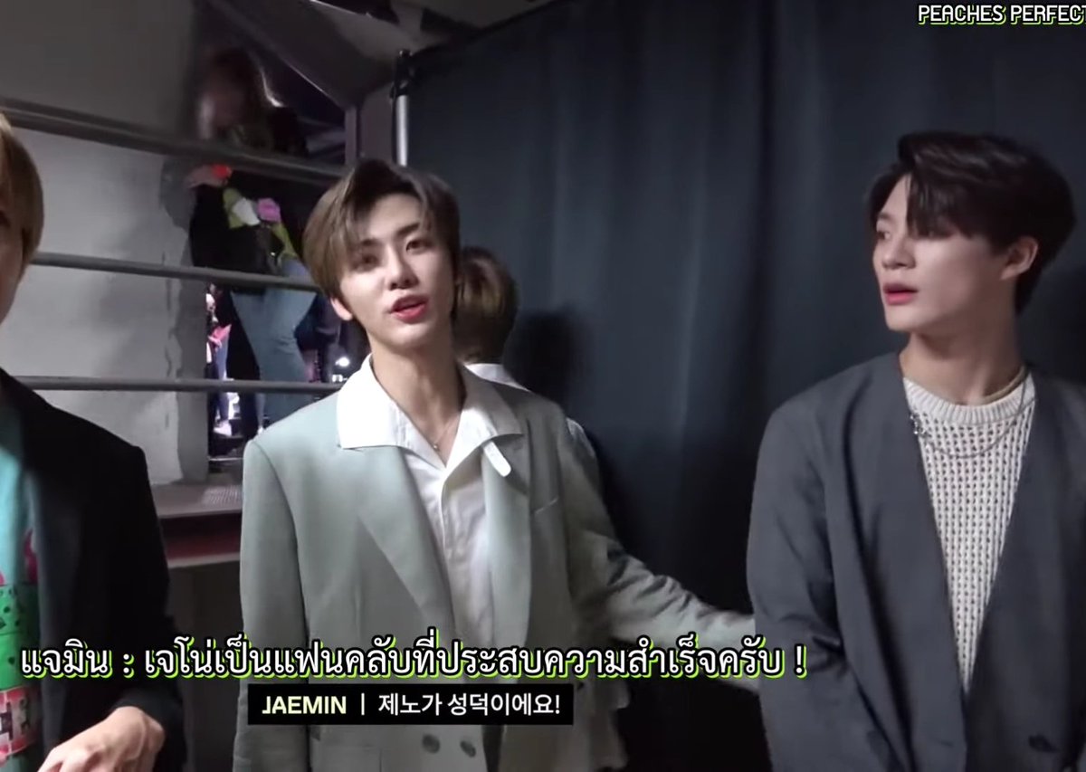 silence423_nm's tweet photo. โคตรประสบความสำเร็จ​ #nomin https://t.co/3BzxIBfacp
