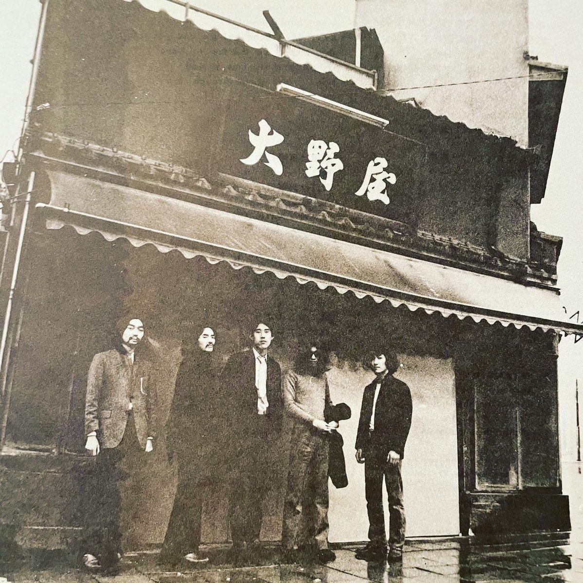 APRYL FOOL / エイプリル・フール LP入荷🎉 はっぴいえんど前夜の細野