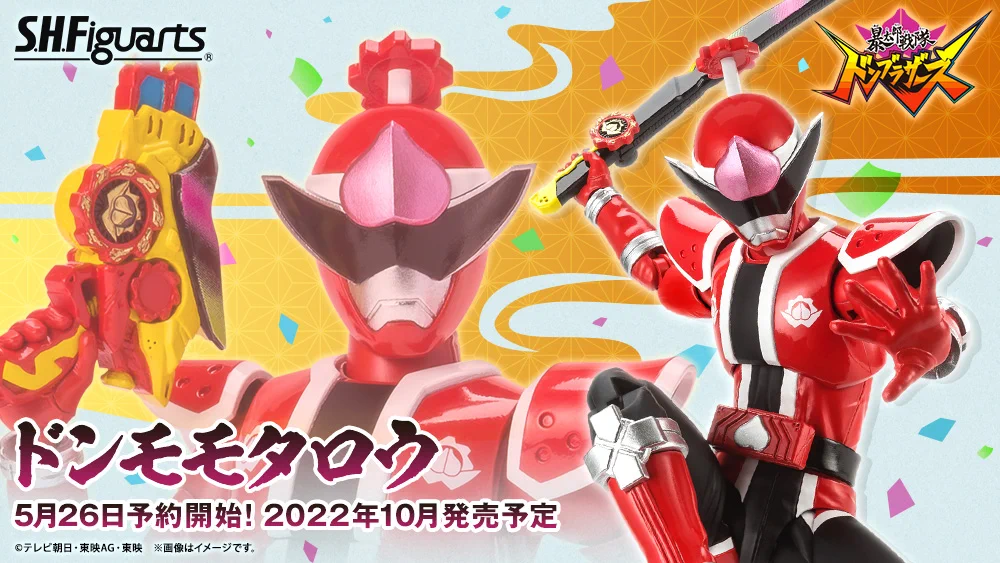 魂ネイションズ公式/BANDAI SPIRITS TAMASHII NATIONS OFFICIAL on X