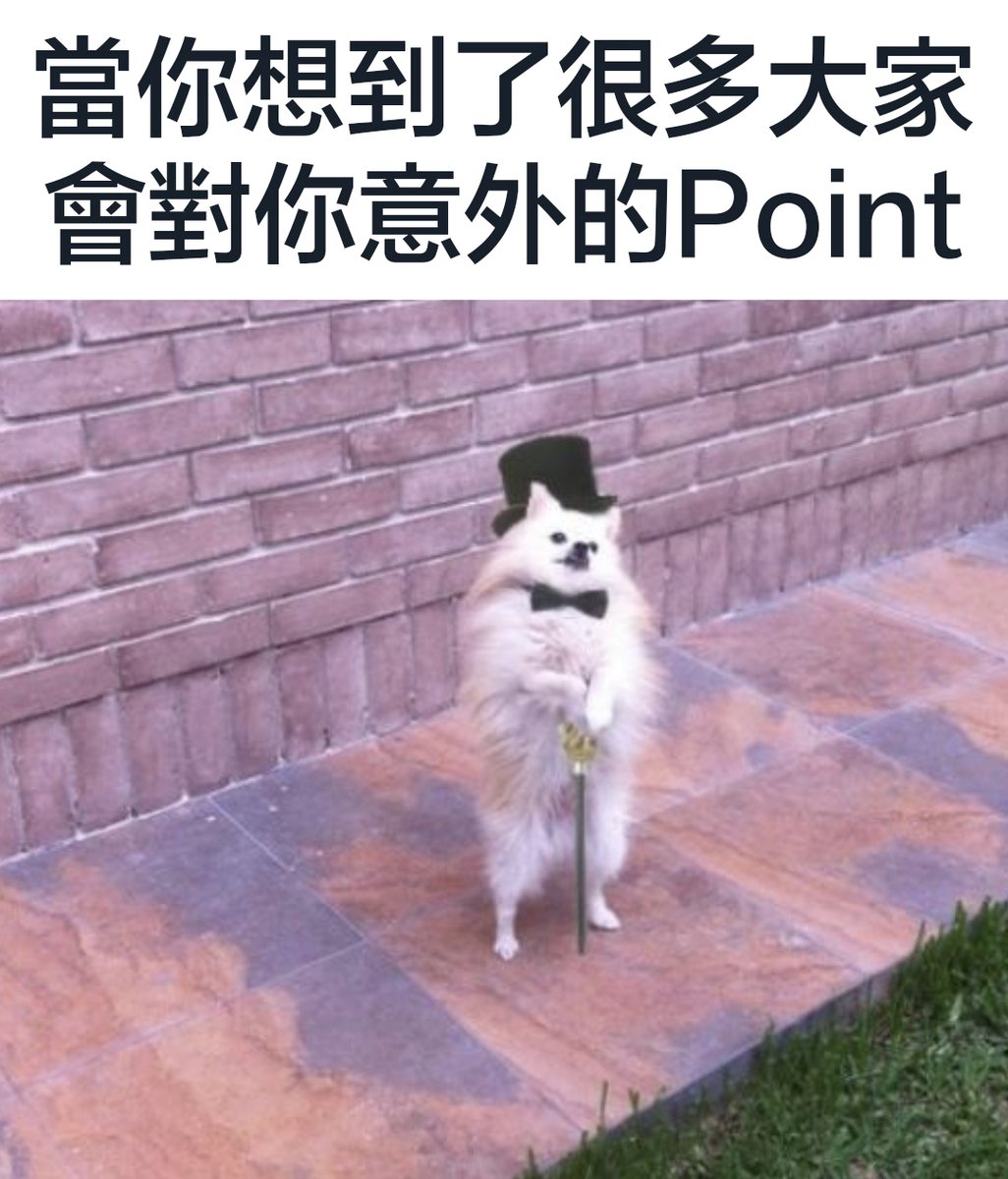 durayray's tweet photo. 現在跟 #關於我可能讓你很意外的Point 可能已經太晚了 https://t.co/UBjtwH3QPK