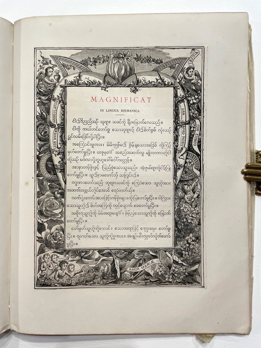 Perhaps the most ambitious mission polyglot ever: a rendering of the "Magnificat" in 150 languages,...