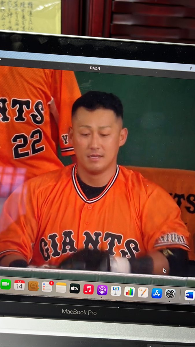 yusuke__GIANTS's tweet photo. 素でえぐい https://t.co/f5KbU4nOh0