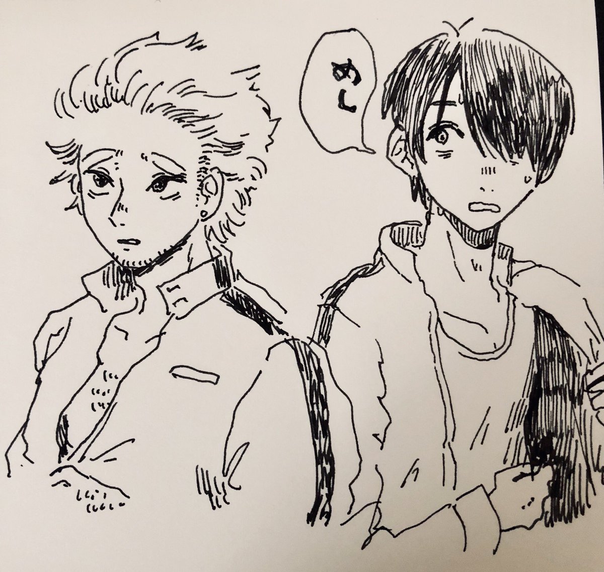 マルコとジル覚書き 