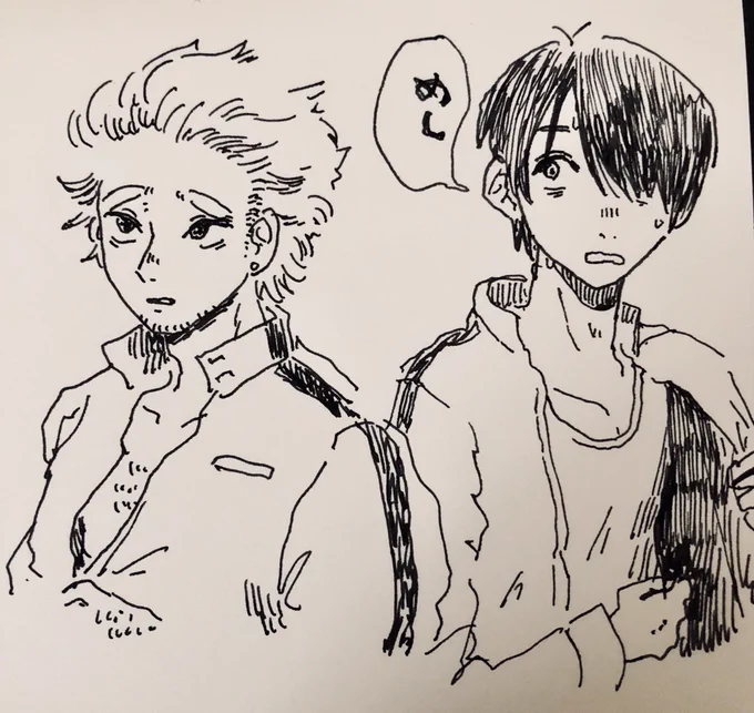 マルコとジル覚書き 