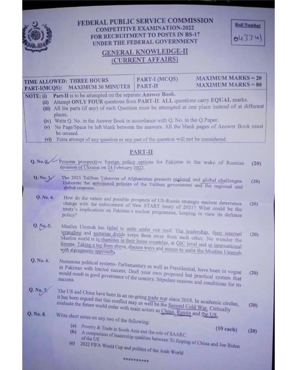 Sindh Career Forum tweet media