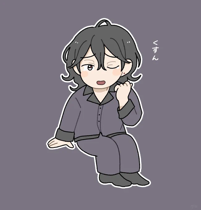 よよよ… 