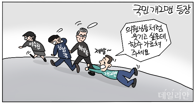 blue00067's tweet photo. https://t.co/4klVKF0t5l