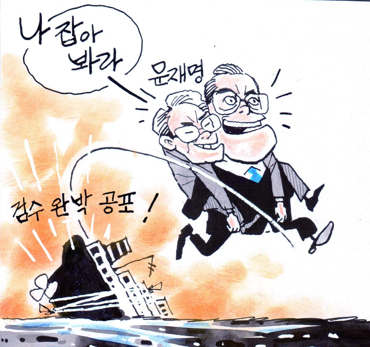 blue00067's tweet photo. https://t.co/6nsu7ayxos
