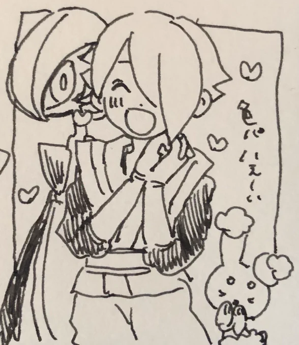 アルセウス主人公とユウキくん 
