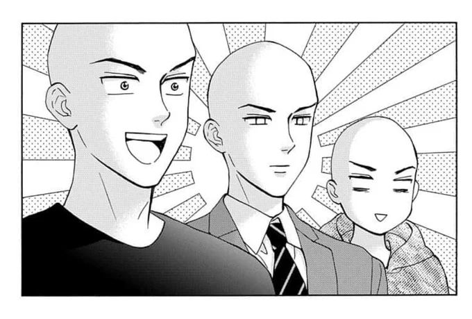 222話(特別編46)更新です!
常々思っていたことを描きました。
イケメンは髪型などに左右されない。
https://t.co/Rhah6Gh5nM 