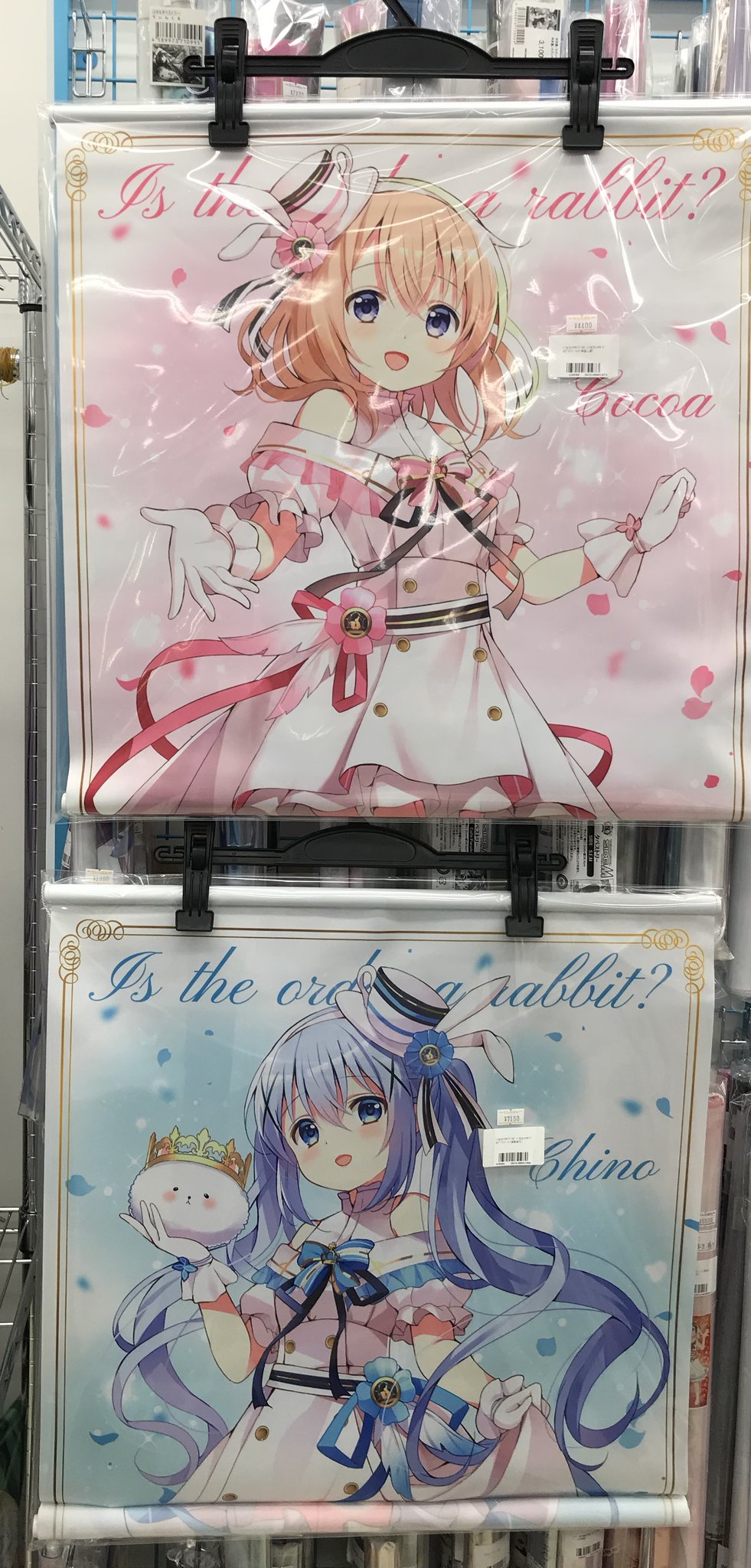 らしんばん新潟店@中古買取販売【毎日10時~19時まで営業中】 on