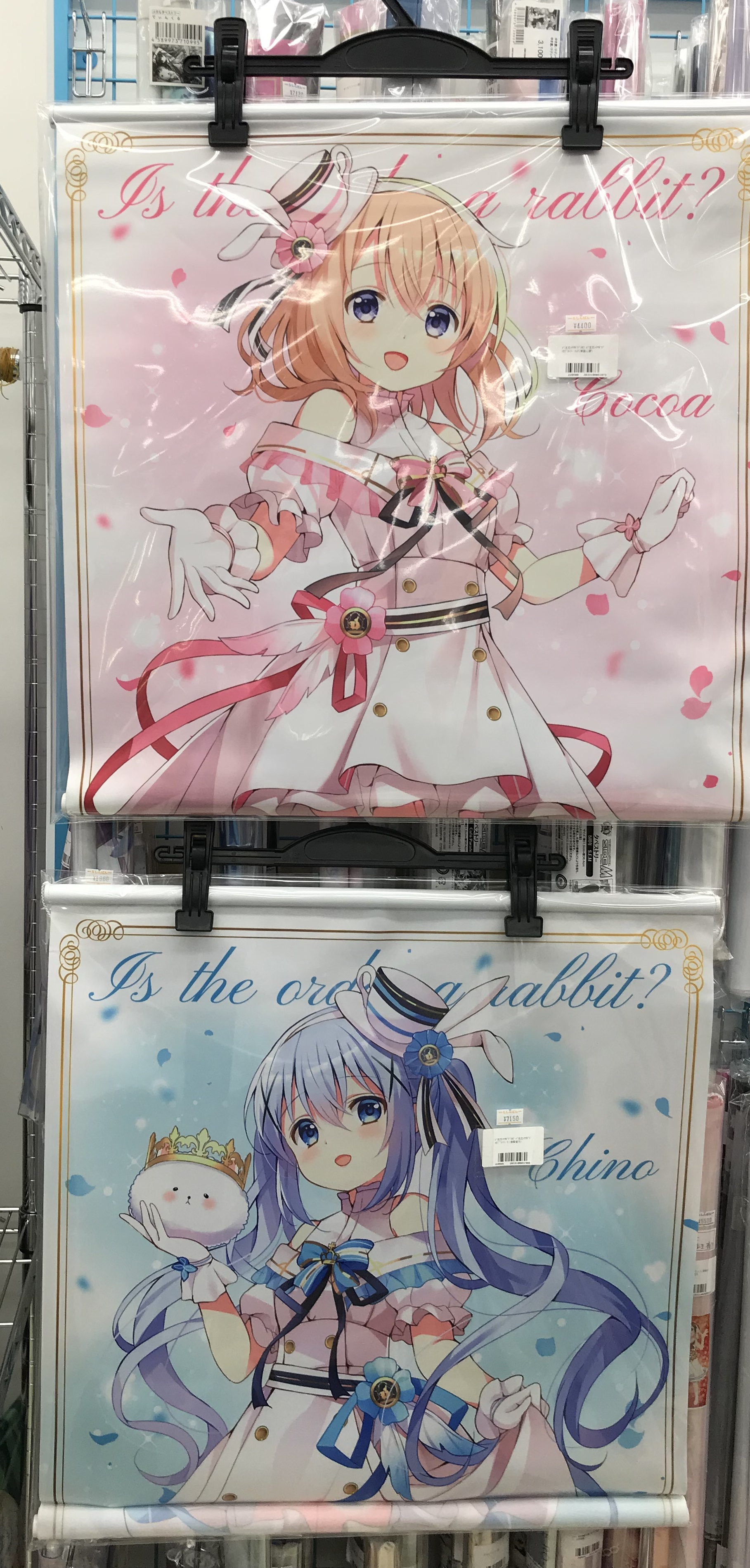 らしんばん新潟店＠中古買取販売【毎日10時～19時まで営業中】 on