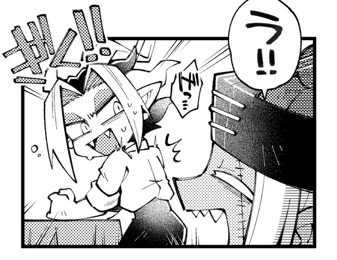 #創作 4話目の後日談てきな4コマ
(おはなしを読んでないとわからないかもしれないネタですのでぷらいべったーに置かせていただきますです)
https://t.co/sv03u7WdVj 