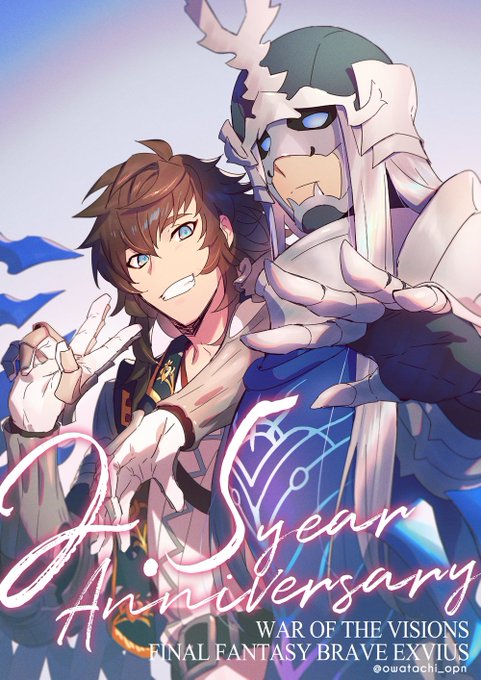 幻影戦争、2.5周年おめでとうございます!!🥳🥳🥳🥳🥳
#幻影戦争アート 