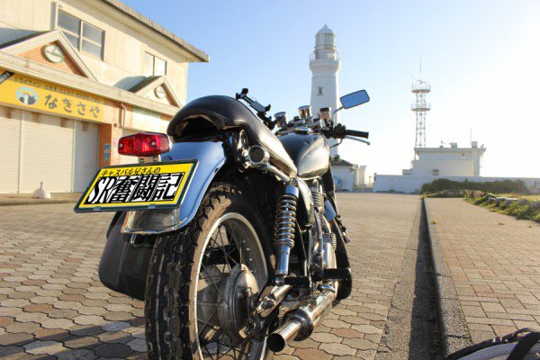 SR400_BlueFox's tweet photo. 名前:BlueFox
年齢:48
居住:千葉
身長:167
車種:SR400Ⅲ型
好き:ラーメン、ソロキャンプ、釣り、B'z、ガンダム、
一言:無言フォロー失礼します。
ツーリング誘ってくださ〜い^ - ^
 #バイク乗りとして軽く自己紹介 https://t.co/n8VXzeiBUL