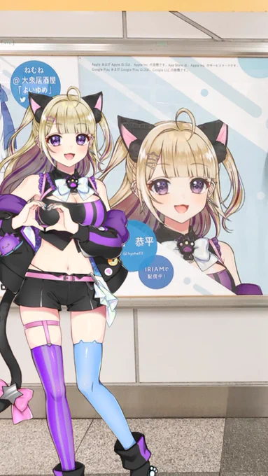 ホロライブさん描かせていただいたり、秋葉原駅構内のポスターになったり、変顔描いたり(   ᐛ)
#実はあれ私なんです 