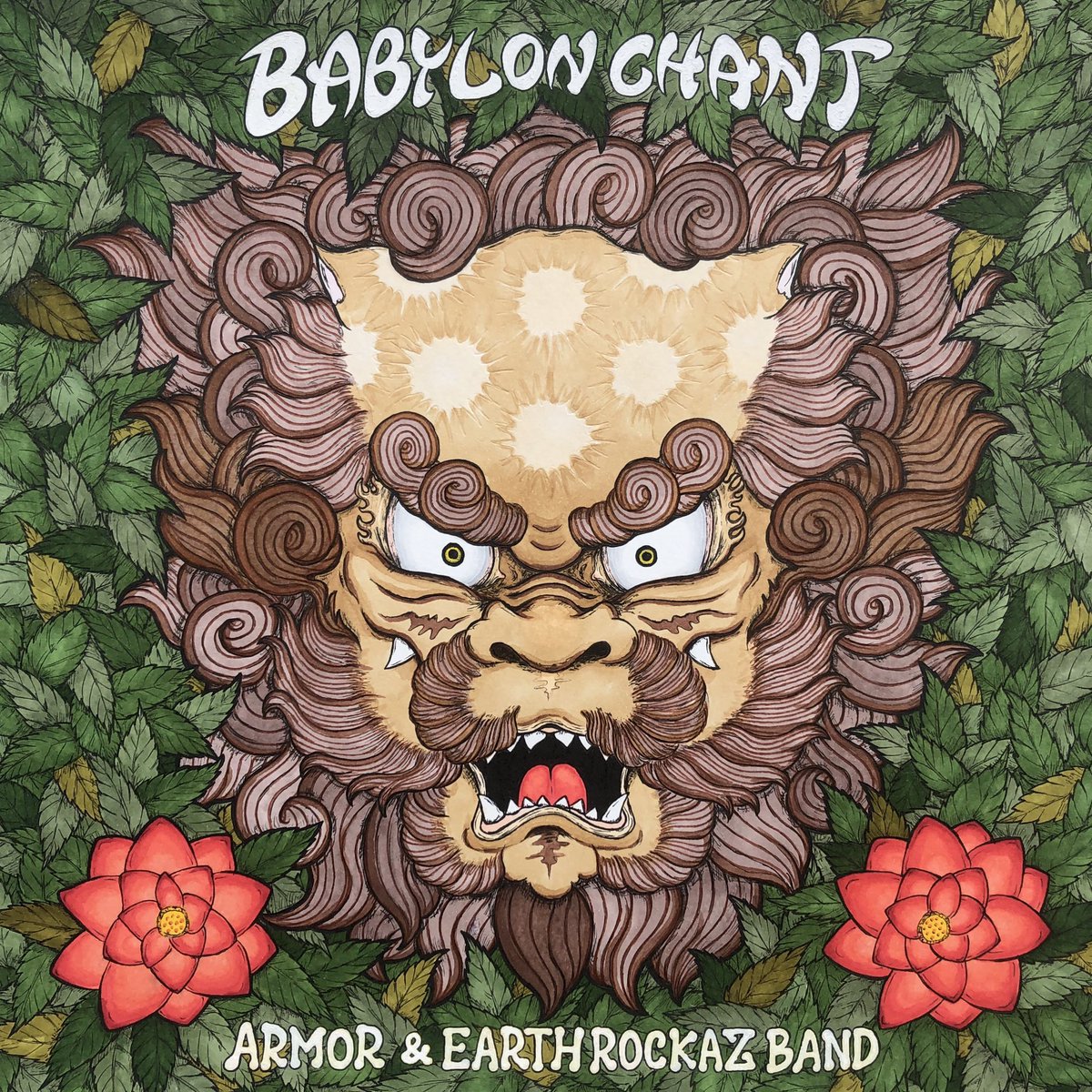 ARMOR461's tweet photo. 本日より配信開始しました🔥
1st"EP"【BABYLON CHANT】
ARMOR &amp; EARTH ROCKAZ BAND

https://t.co/cIXgQEqO0Y

Which one do you like??☺︎ https://t.co/9xnPKU1zIk