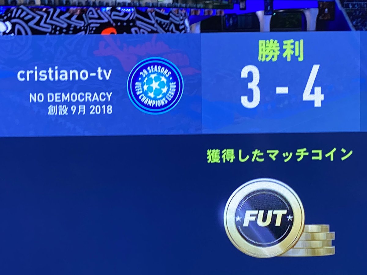 たしろ (@abc8952) / Posts / X