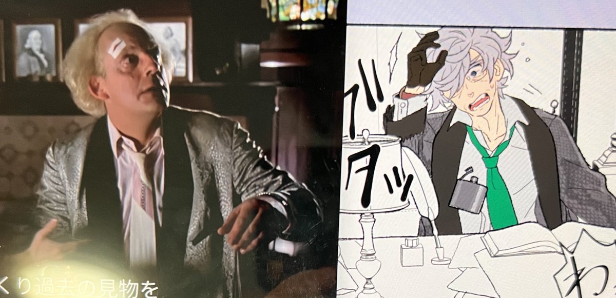 まさかこのガウン描くことになるとは思わなかった 