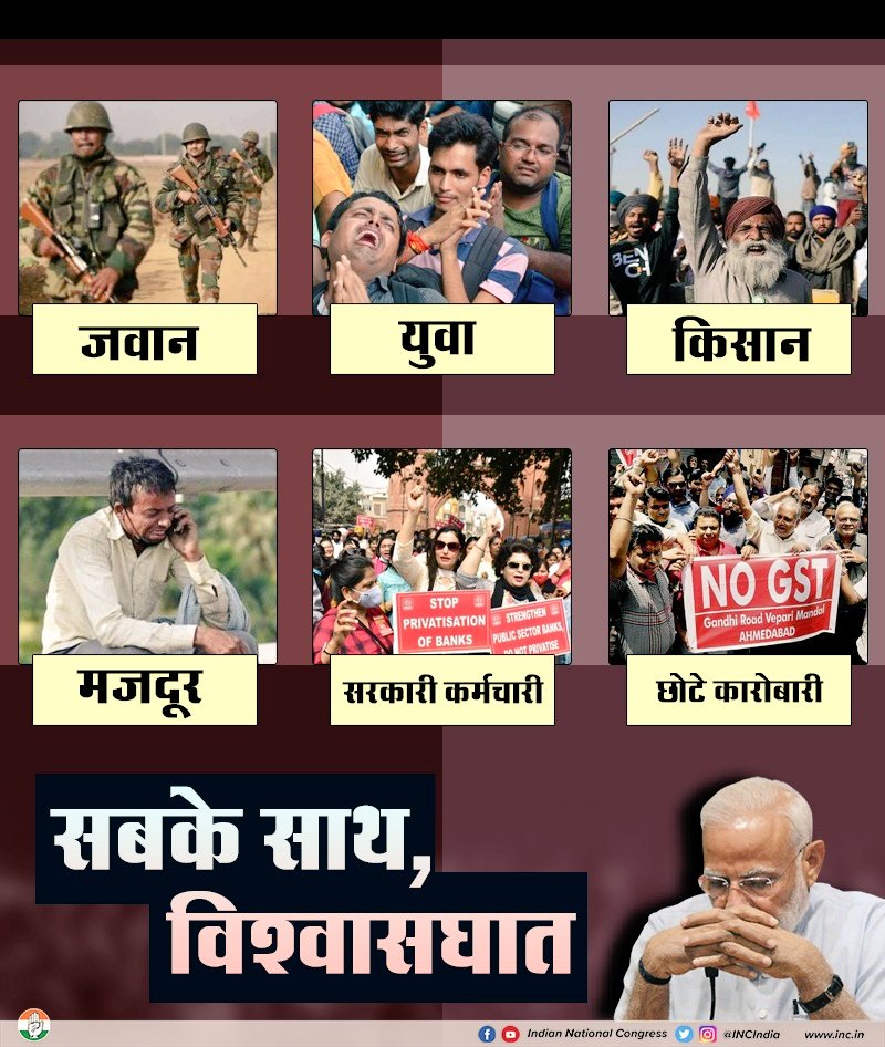 Nitinmudgal_INC's tweet photo. ताजमहल और ज्ञानवापी के भीतर क्या है
ये छोड़ो, पहले ये देखो
RBI रिजर्व बैंक और बाकी बैंकों के भीतर क्या कुछ बचा है.??
देश दूसरा तालिबान बनने जा रहा है
#GyanvapiMosque
#RSSTerrorism #IndiaAgainstRSS #rssterrorists #rsscriminals https://t.co/r41KEX7d9g