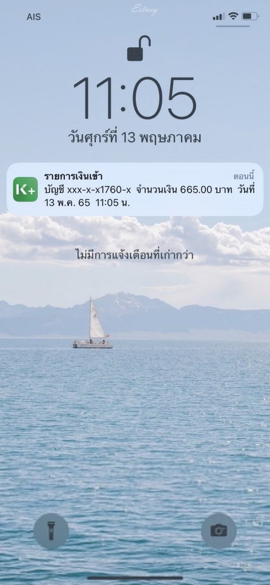 💥 ใครกำลังมองหางานทำอยู่ใช่ไหมคะ
‼️รายได้ขั้นต่ำ 100+++
🌸 เงินเข้าธนาคาร โดยตรง
🌼 งานถูกกฎหมาย 
🌺 ไม่จำกัดอายุ ทำได้ตลอด24ชม
⚡️ สนใจ รี เดมมานะคะ ❤️
 #หางานออนไลน์ #หางานทำ #งานออนไลน์รายได้ดี #ออนไลน์ได้เงินจริง #หาเงินงานค่าขนม #หาเงินเข้าบัญชี #หารายได้เสริม