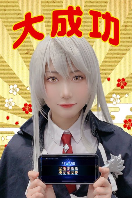 すみれおじさん