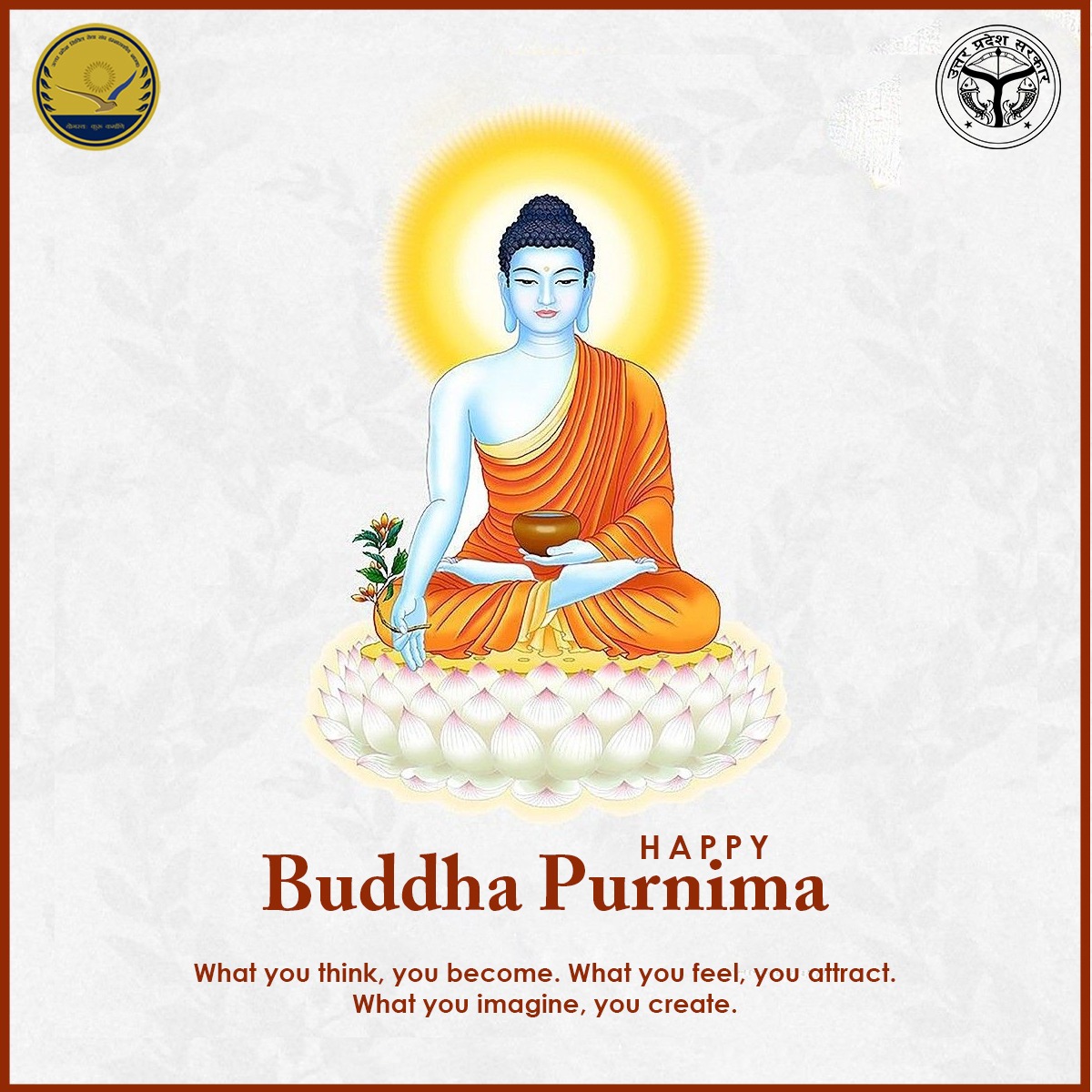 Uttar Pradesh PCS Association tweet media