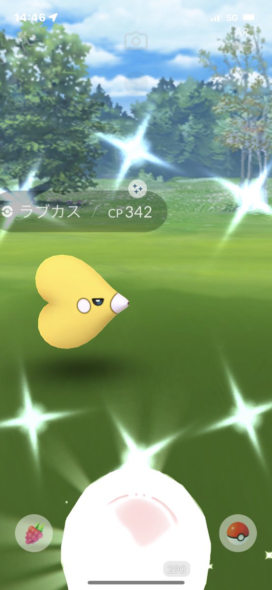 ポケモンgo ラブカスの色違い 入手方法と実装状況 攻略大百科 ポケモンgo ラブカスの色違い 入手方法と実装状況 攻略大百科