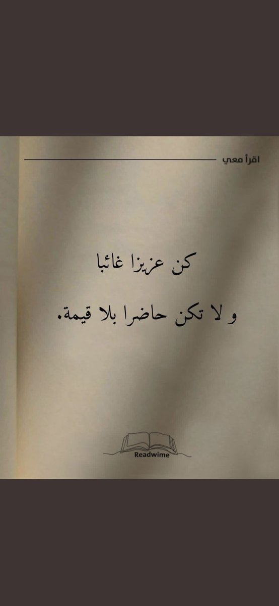 SweeterMoon14's tweet image. كن..