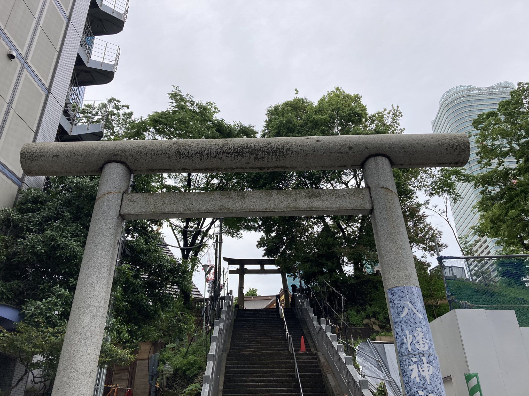 駒澤大学地理学研究会 on Twitter 