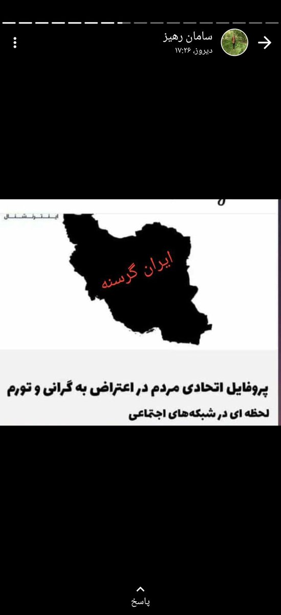ArashEmadi's tweet photo. https://t.co/YgOTnRDWeR
