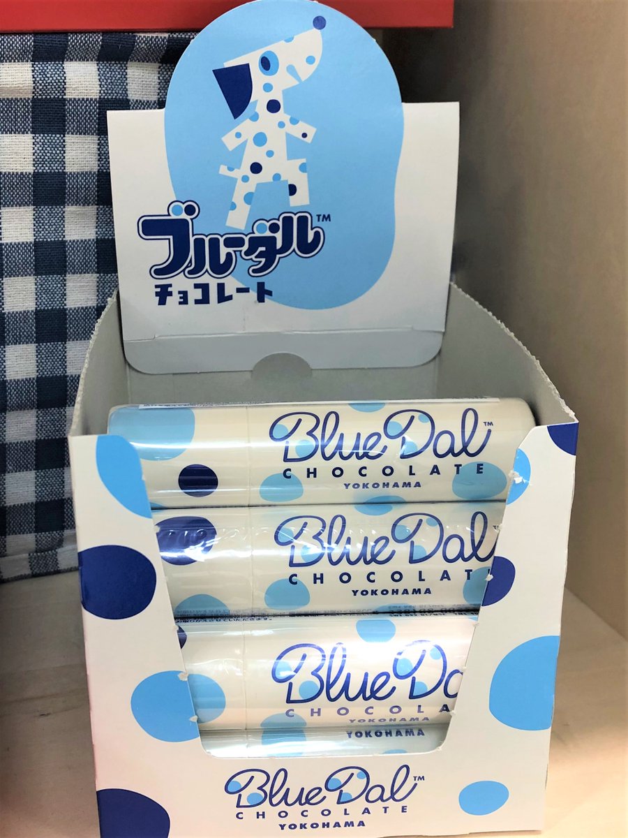 横浜生まれのキャラクター #ブルーダル のパッケージ「#ブルーダル 横浜生まれのキャラクター #ブルーダル のパッケージ「#ブルーダル