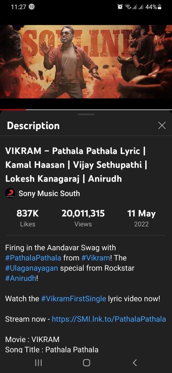 ShagananT's tweet photo. Just 64 hours of Vikram has swallowed the whole life of annatthe.

20M + views

#firstsingle #Rajinikanth sir. 
THE andavar #KamalHaasan𓃵 https://t.co/Be9vaMwgaZ