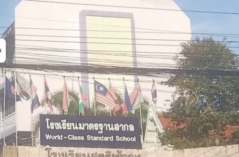 Fern0663's tweet photo. ดีแล้วค่ะ สถาบันนี้ทำดีแล้วค่ะ สู้ๆนะคะ เดี๋ยวมันก็ผ่านไป มันอยากฆ่าตัวตายเอง แล้วมาเรียกร้องความสนใจจากครู #รรชื่อดังย่านโคลี https://t.co/Be9DLDQeDE
