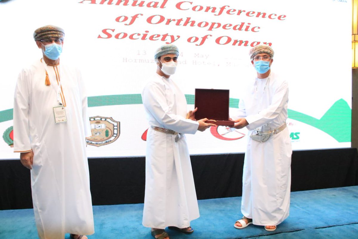 الرابطة العمانية لجراحة العظام والمفاصل tweet media
