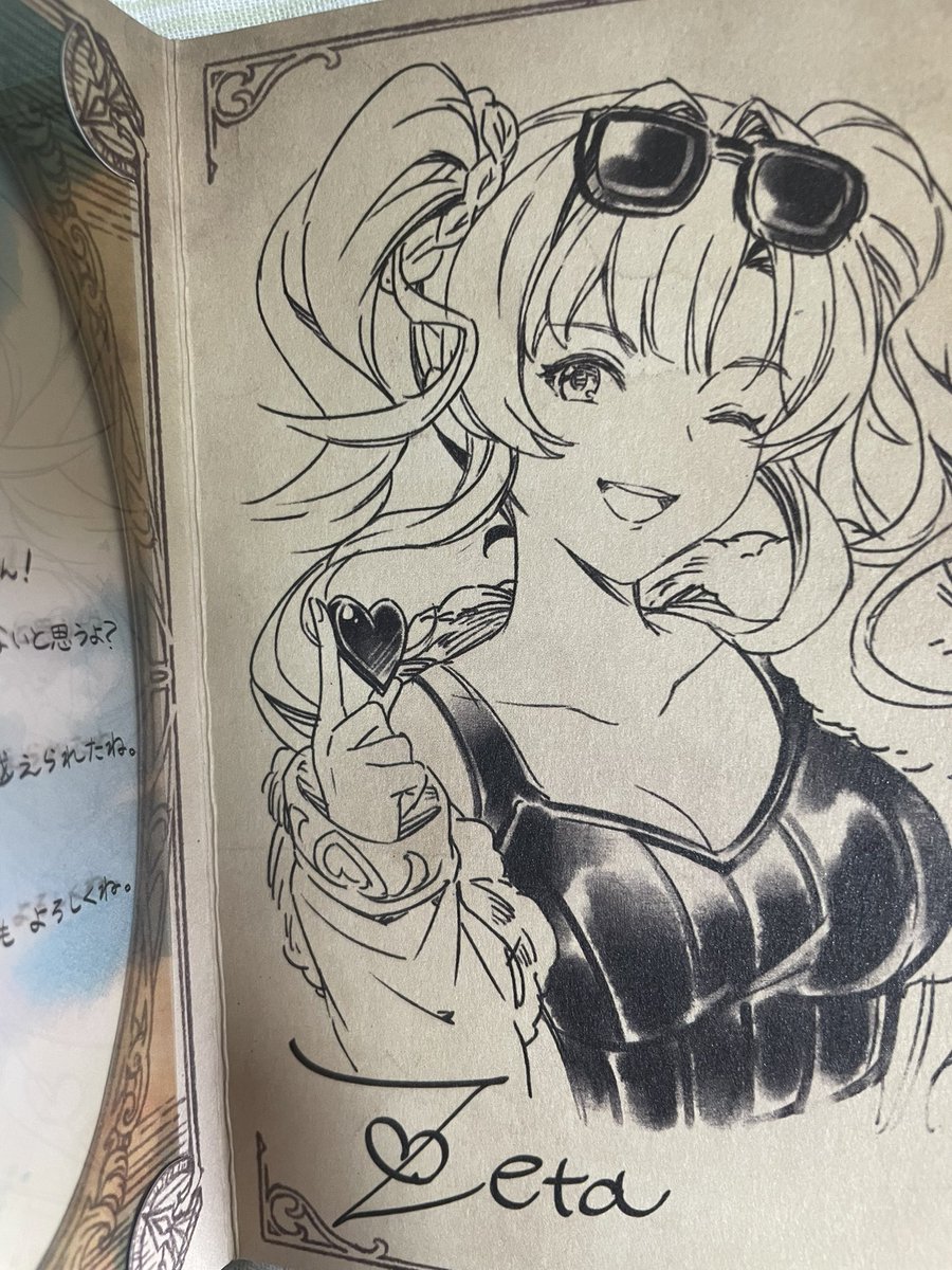 フゥウゥン!!!ヌッ!!!!!!!!!!!!!!!!!!!!!フゥウウウゥウウンッッッ!!! 