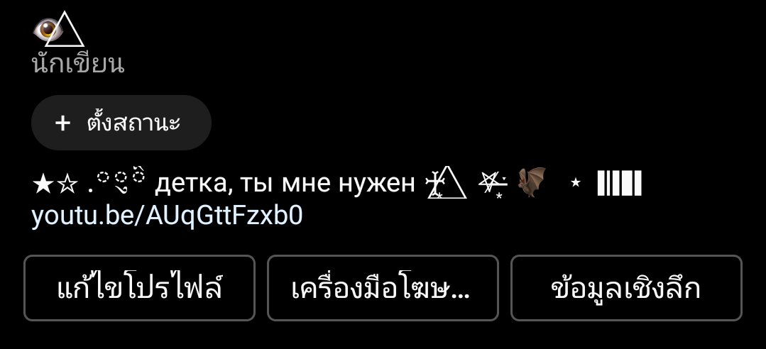🌳 tweet media