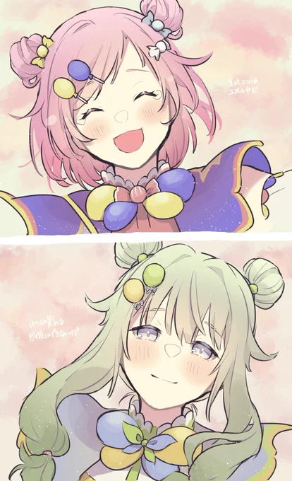 #prsk_FA スマドリ祈願 