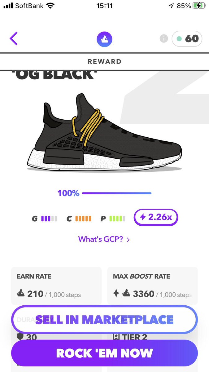try_do_try's tweet photo. Boostで2,000〜3,000のスニーカーだと効率良くてテンション維持できる https://t.co/dgKMWYYjOQ