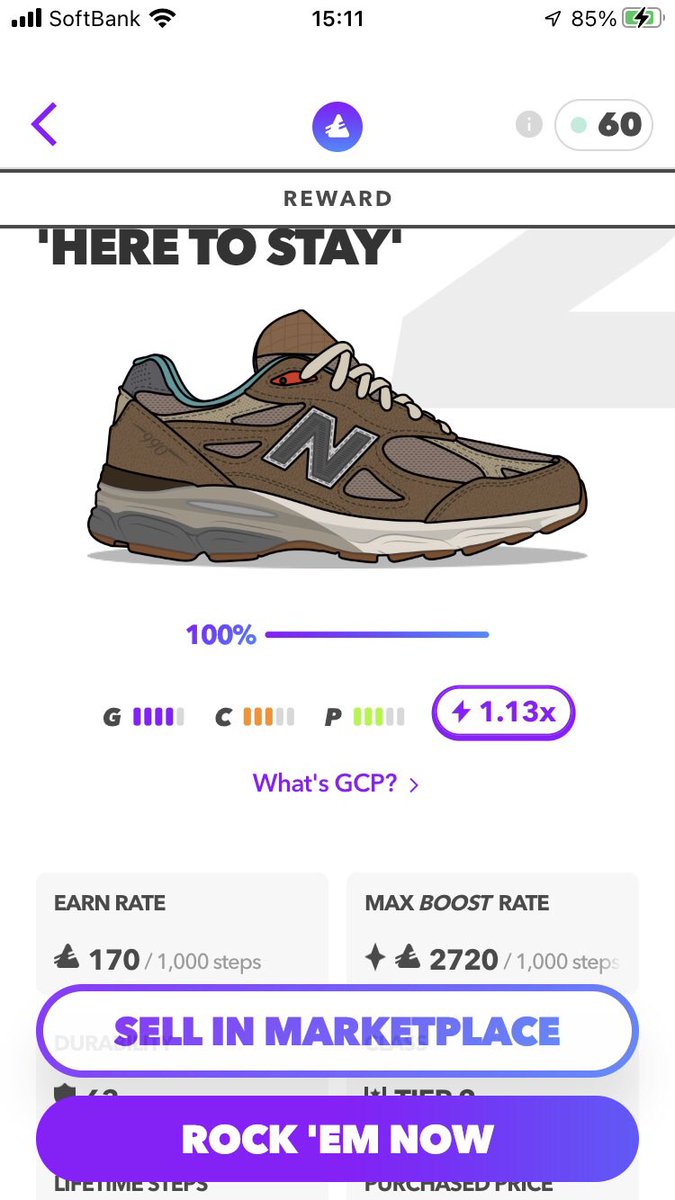 try_do_try's tweet photo. Boostで2,000〜3,000のスニーカーだと効率良くてテンション維持できる https://t.co/dgKMWYYjOQ