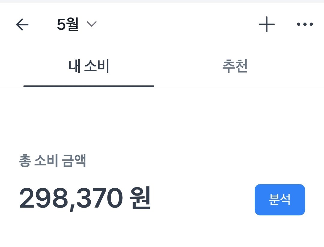 나도 tweet media