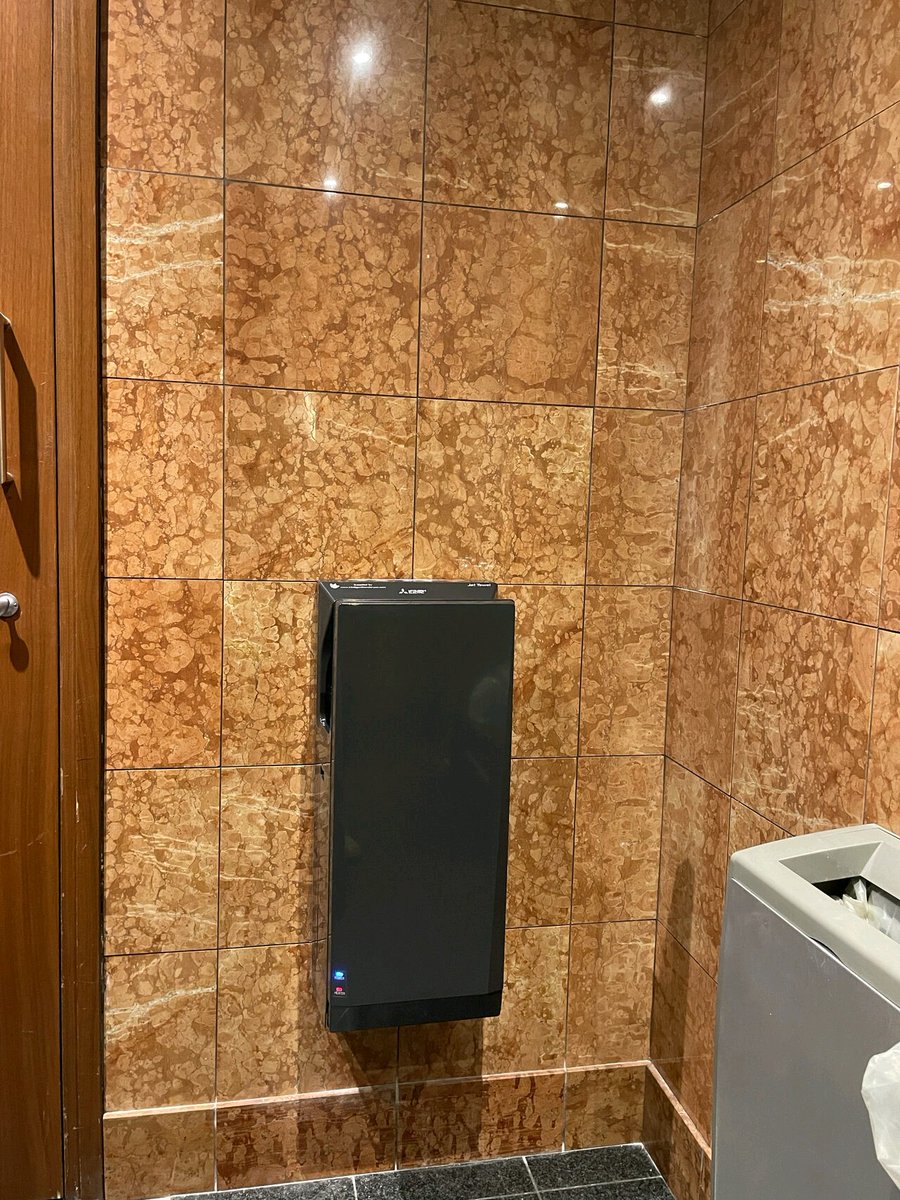 Teams out at @hyattbirmingham

Installing @intelligentfacilitysolutions Mitsubishi hand dryers to compliment the ones we installed pre covid on the 1st floor toilets.

These units are great and look the part too 😎 🙌 🧼 

#handryers #electricalcontractor #savingmoney #efficiency